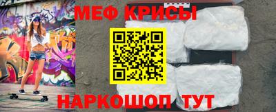 spice Ливны