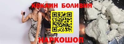 МДПВ Лесосибирск