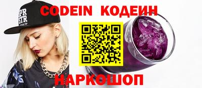 прущие грибы Ликино-Дулёво
