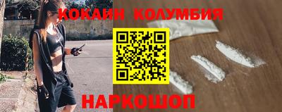 прущие грибы Ликино-Дулёво