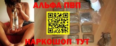 прущие грибы Ликино-Дулёво
