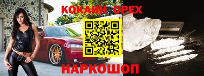 прущие грибы Ликино-Дулёво