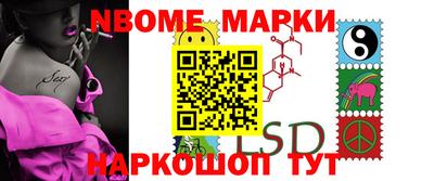 прущие грибы Ликино-Дулёво