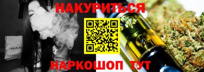 прущие грибы Ликино-Дулёво