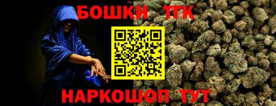 прущие грибы Ликино-Дулёво