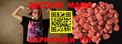 МДПВ Лесосибирск