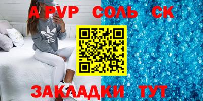 прущие грибы Ликино-Дулёво