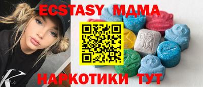 spice Ливны