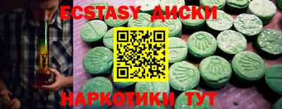 МДПВ Лесосибирск