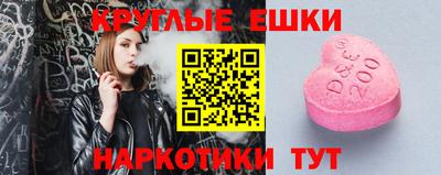 МДПВ Лесосибирск
