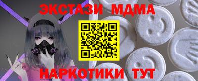 МДПВ Лесосибирск