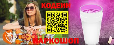 spice Ливны