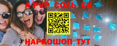 МДПВ Лесосибирск