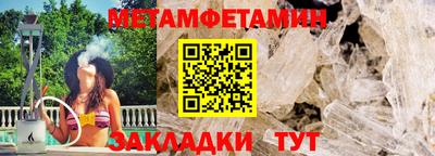 прущие грибы Ликино-Дулёво