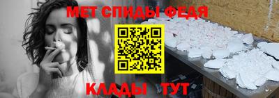 прущие грибы Ликино-Дулёво