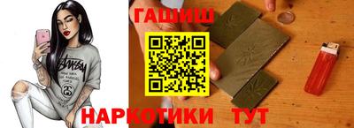 spice Ливны