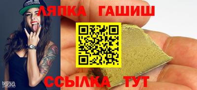 прущие грибы Ликино-Дулёво