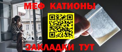 spice Ливны