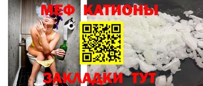 прущие грибы Ликино-Дулёво
