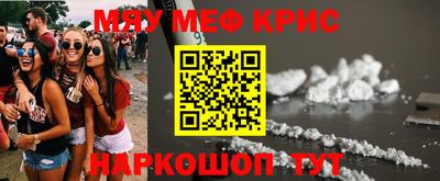 прущие грибы Ликино-Дулёво